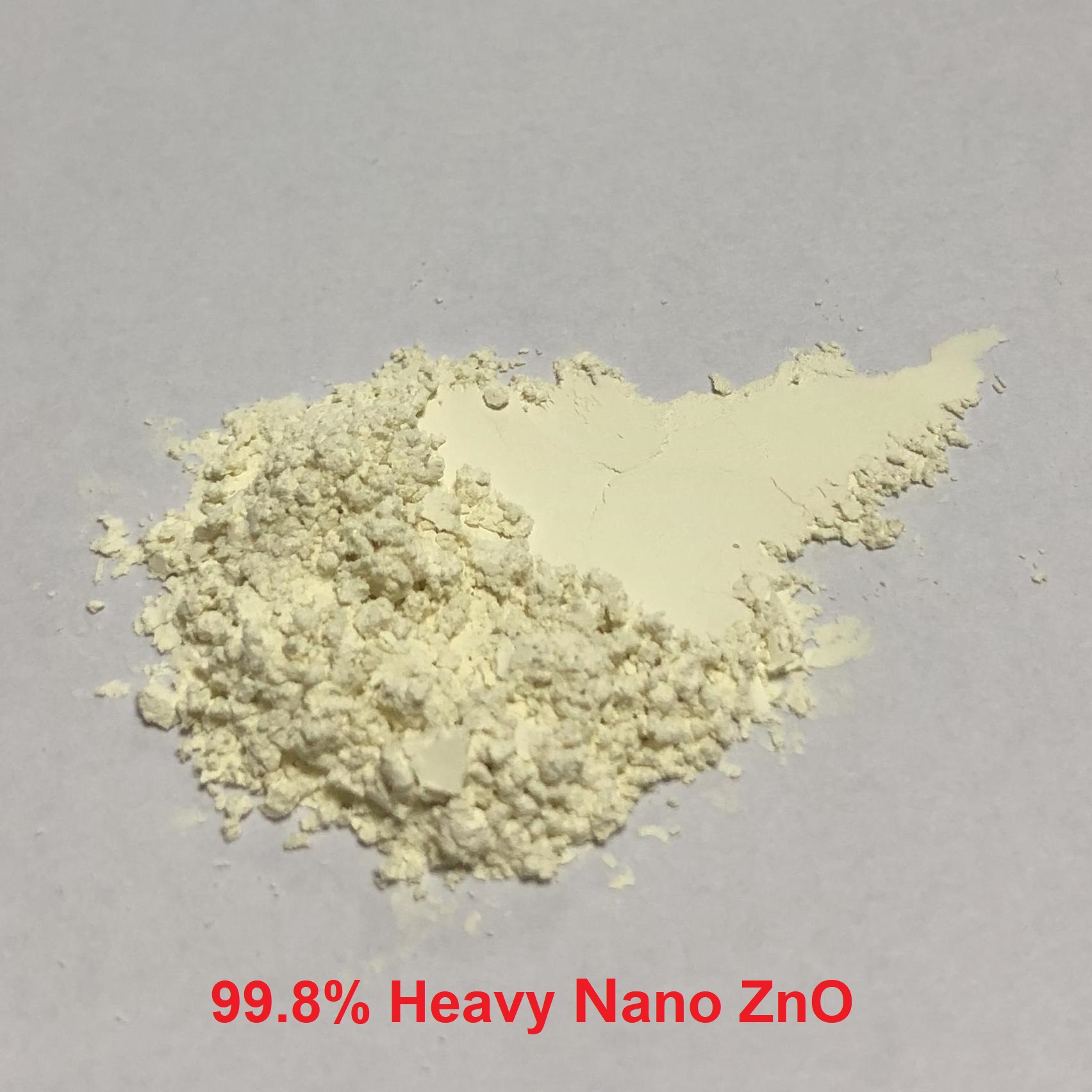 肇慶市新潤(rùn)豐高新材料有限公司|煅燒氧化鋅廠家|重質(zhì)氧化鋅|陶瓷氧化鋅|釉用活性氧化鋅